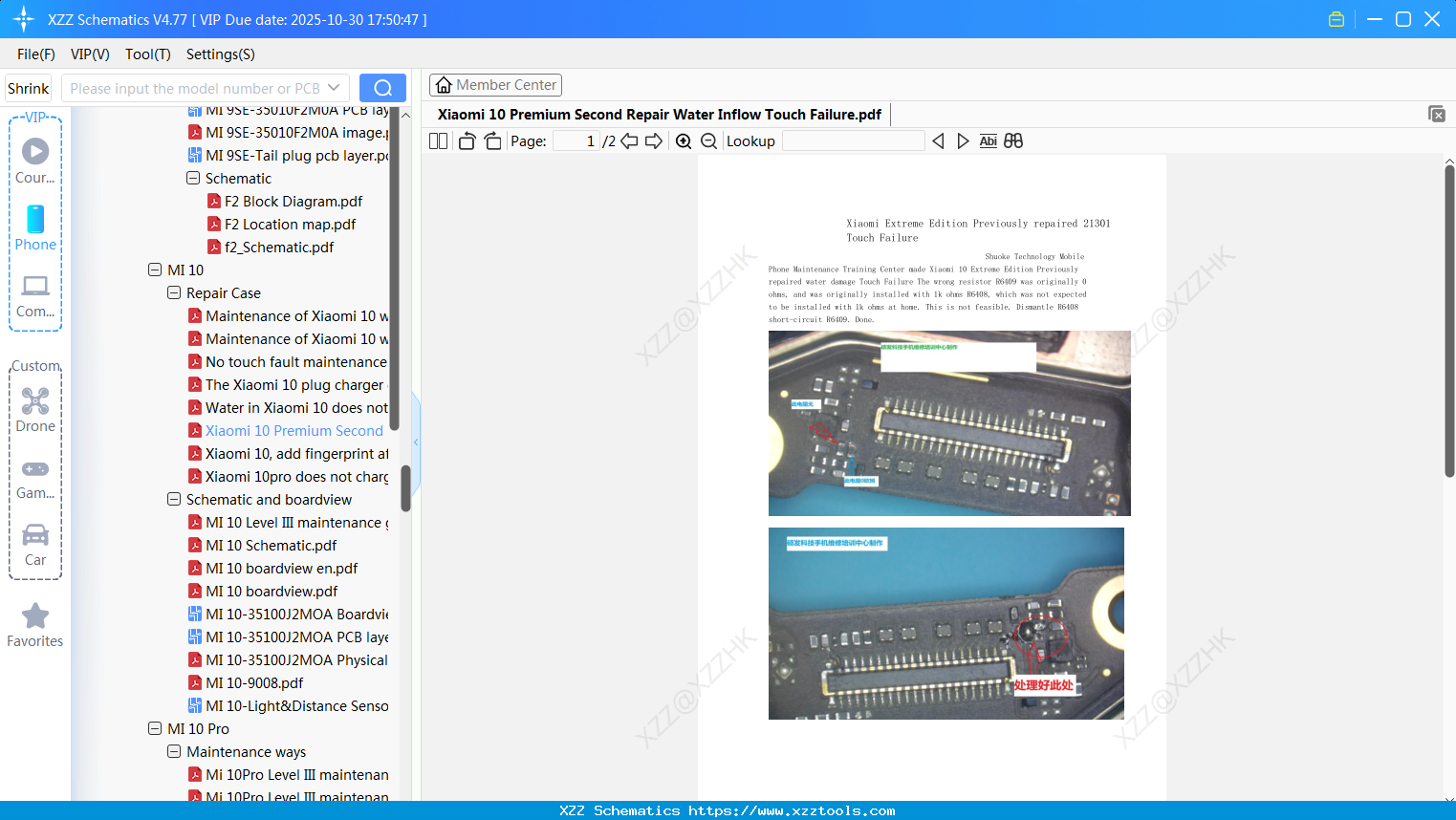 Xiaomi 10 Premium Second Repair Water Inflow Touch Failure